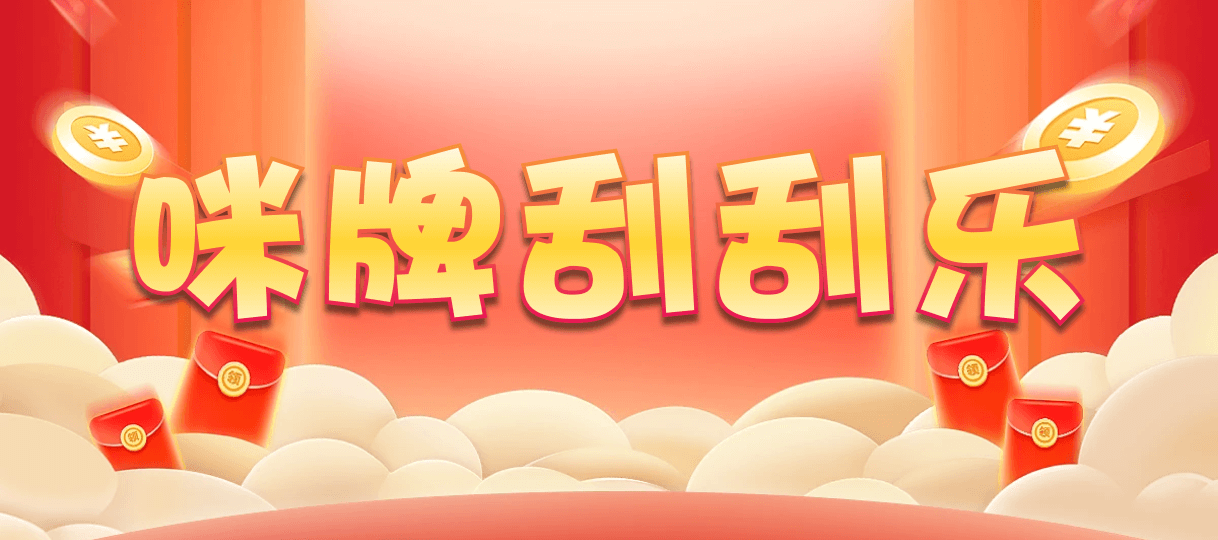 台湾28,大小,玉龙算法,加拿大28,结果,预测,查询,加拿大预测